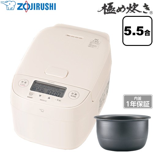 象印 極め炊き 炊飯器 IH炊飯ジャー 0.5合～5.5合（0.09～1.0L)  ホワイト ≪NV-KA10-WA≫