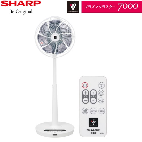 送料無料 いくらから 昭和レトロ シャープ扇風機 （レトロ扇風機SHARP 3バンド首振り 扇風機・サーキュレーター