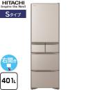【大型重量品につき特別配送※配送にお日にちかかります】【設置無料】【配送地域限定品】【代引不可】 日立 Sタイプ 冷蔵庫 右開き　片開きタイプ 401L ライトゴールド ≪R-S40S-XN≫