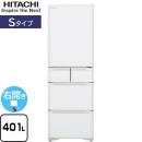 【大型重量品につき特別配送※配送にお日にちかかります】【設置無料】【配送地域限定品】【代引不可】 日立 Sタイプ 冷蔵庫 右開き　片開きタイプ 401L クリスタルホワイト ≪R-S40S-XW≫