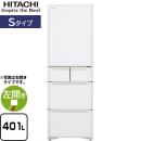 【大型重量品につき特別配送※配送にお日にちかかります】【設置無料】【配送地域限定品】【代引不可】 日立 Sタイプ 冷蔵庫 左開き　片開きタイプ 401L クリスタルホワイト ≪R-S40SL-XW≫