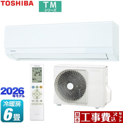 【工事費込セット（商品＋基本工事）】 東芝 TMシリーズ ルームエアコン 室内機：高さ250mmコンパクトタイプ 冷房/暖房：6畳程度  ホワイト ≪RAS-2216TM-W≫