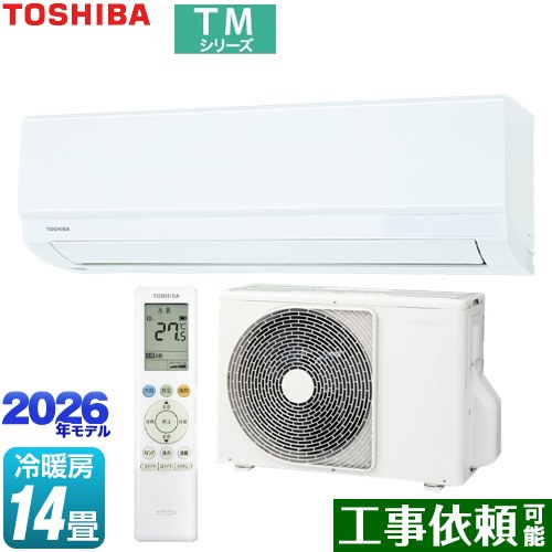 東芝 TMシリーズ ルームエアコン 室内機：高さ250mmコンパクトタイプ 冷房/暖房：14畳程度  ホワイト ≪RAS-4016TM-W≫
