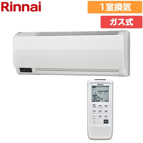 リンナイ 温水式浴室暖房乾燥機 スタンダードタイプ 浴室換気乾燥暖房器 壁掛型 1室換気  リモコン付属 【工事対応不可】【ガス式】 ≪RBH-W415K≫
