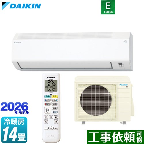 ダイキン Eシリーズ ルームエアコン 室内機：高さ250mmコンパクトタイプ 冷房/暖房：14畳程度  ホワイト ≪S406ATEP-W≫