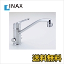 INAX　キッチン水栓　クロマーレ　キッチンシャワー付シングルレバー混合水栓(分岐口付)　蛇口　整流&スポット微細シャワー　【送料無料】≪SF-HB442SYXB≫