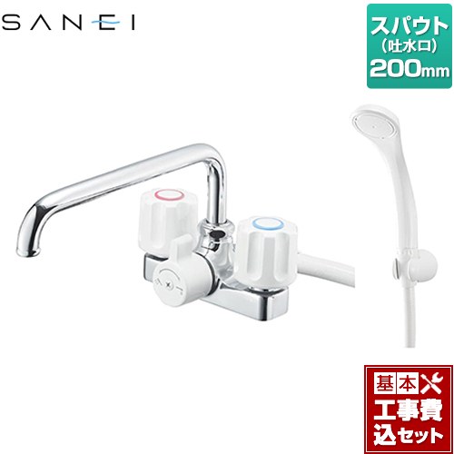 【工事費込セット（商品＋基本工事）】 三栄 浴室水栓 ツーバルブデッキシャワー混合栓（共用形） スパウト長さ200mm  ≪SK71-W-13≫