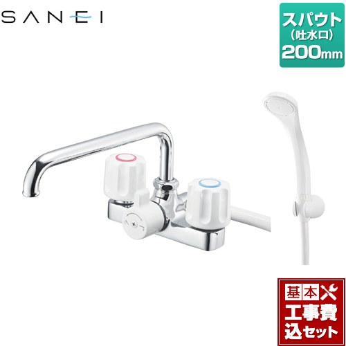 【工事費込セット（商品＋基本工事）】 三栄 浴室水栓 ツーバルブデッキシャワー混合栓 スパウト長さ200mm  ≪SK710-W-13≫