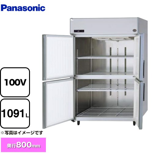 パナソニック たて型冷凍庫 LVシリーズ 業務用冷凍機器 冷凍 1091L  【新品】【メーカー直送品】【代引・土日祝配送・時間指定 不可】 ≪SRF-LV1281S≫