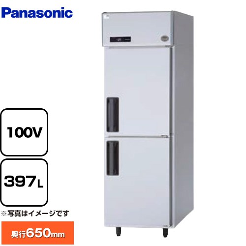 パナソニック たて型冷凍庫 LVシリーズ 業務用冷凍機器 冷凍 397L  【新品】【メーカー直送品】【代引・土日祝配送・時間指定 不可】 ≪SRF-LV661≫