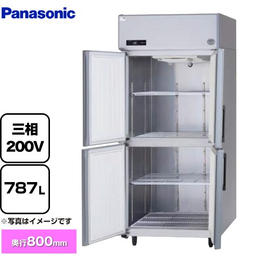 パナソニック たて型冷凍庫 LVシリーズ 業務用冷凍冷蔵機器 冷凍 787L  【新品】【メーカー直送品】【代引・土日祝配送・時間指定 不可】 ≪SRF-LV983S≫