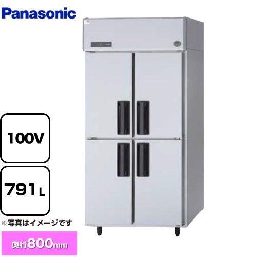パナソニック たて型冷蔵庫 LVシリーズ 業務用冷凍冷蔵機器 冷蔵 791L  【新品】【メーカー直送品】【代引・土日祝配送・時間指定 不可】 ≪SRR-LV981≫