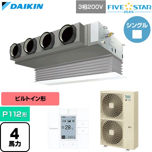 ダイキン FIVE STAR ZEAS ファイブスタージアス 業務用エアコン 天井埋込カセット形 ビルトインHiタイプ P112形 4馬力相当  フレッシュホワイト 【直送 代引・土日祝配送 不可】 ≪SSRB112D-F≫