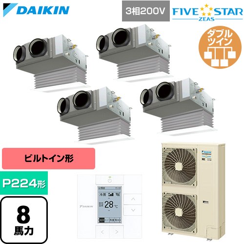  ダイキン FIVE STAR ZEAS ファイブスタージアス 業務用エアコン 天井埋込カセット形 ビルトインHiタイプ P224形 8馬力相当  フレッシュホワイト 【直送 代引・土日祝配送 不可】 ≪SSRB224DW-F≫
