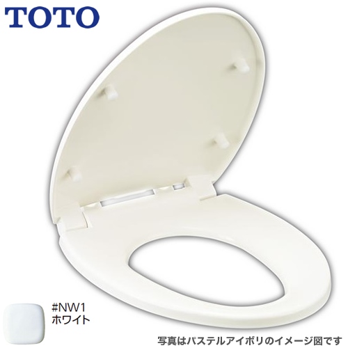 [TC300-NW1] TOTO トイレオプション品 レギュラーサイズ(普通) 普通便座 便座・便ふたソフト閉止付き 前丸 ホワイト【送料無料】