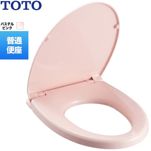 普通便座 TOTO 普通便座 エロンゲートサイズ(大形) 抗菌 便座・便ふたソフト閉止 パステルピンク 【送料無料】≪TC302-SR2≫