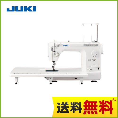 ジューキ SPUR 30 DX TL-30DX ミシン 職業用ミシン 家庭用針仕様 【特別配送】【代引不可】【5年間無料保証（誤使用・過使用の場合は対象外）】【今ならミシン糸・ミシンマット・ボビンプレゼント！】 ≪TL-30DX≫