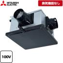 【送料無料】 三菱電機 バス乾専用中間取付形ダクトファン 換気扇 換気機能なし 取替専用 単相100V  ≪V-18ZTM6≫
