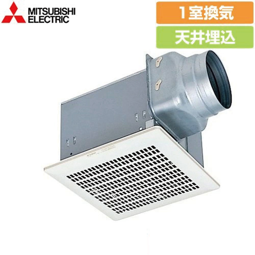 三菱 換気扇 天井埋込形 ダクト用換気扇 台所用（台所・湯沸室・厨房）  スイッチ別売 【工事対応不可】 ≪VD-18Z13≫