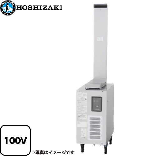 ホシザキ 食器洗浄機用 ガスブースター 業務用食器洗浄機 屋内排気 有効貯湯量：5L  【新品】【メーカー直送品】【代引・土日祝配送・時間指定 不可】【プロパンガス】 ≪WB-24J-HP-LPG≫