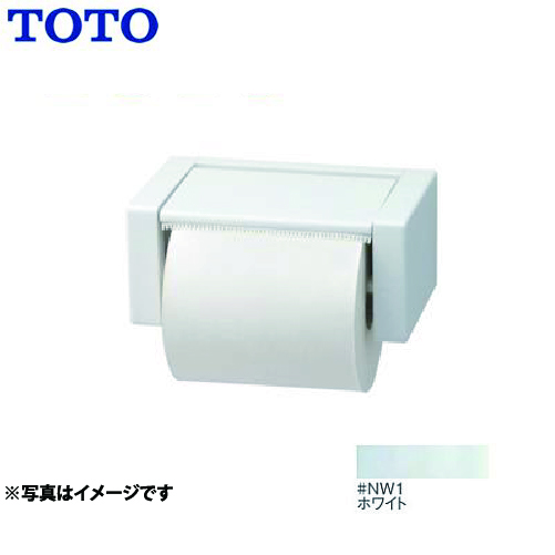 トイレ　アクセサリー 樹脂製 ホワイト ワンタッチ機能付 一連 ワンハンドカット機能付 TOTO 紙巻器≪YH51R-NW1≫