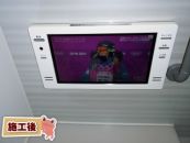 ツインバード 浴室テレビ VB-J16W