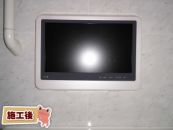 ドウシシャ 浴室テレビ BRT16V-F1