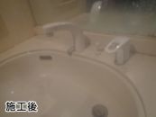 リクシル 洗面水栓 SF-800SU