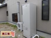 三菱 エコキュート SRT-C464