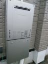 ノーリツ ガス給湯器 BSET-N4-057-LPG-20A